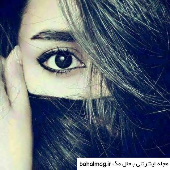 عکس چشم بسیار زیبا برای پروفایل