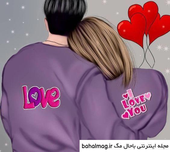عکس کارتونی عشقی دانلود