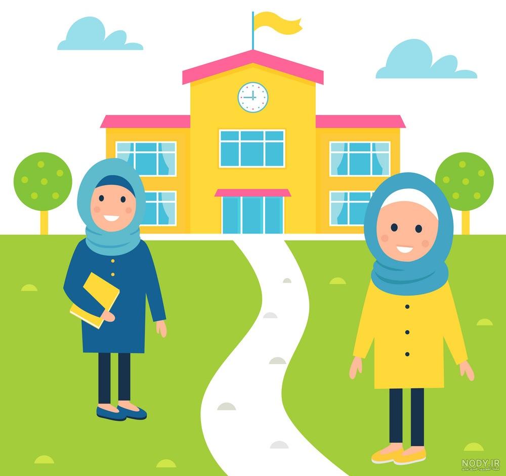 جدیدترین عکس کلاس زبان دخترانه کارتونی