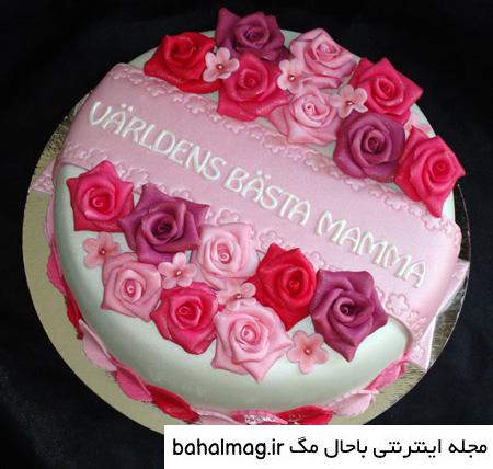 عکس کیک روز مادر جدید