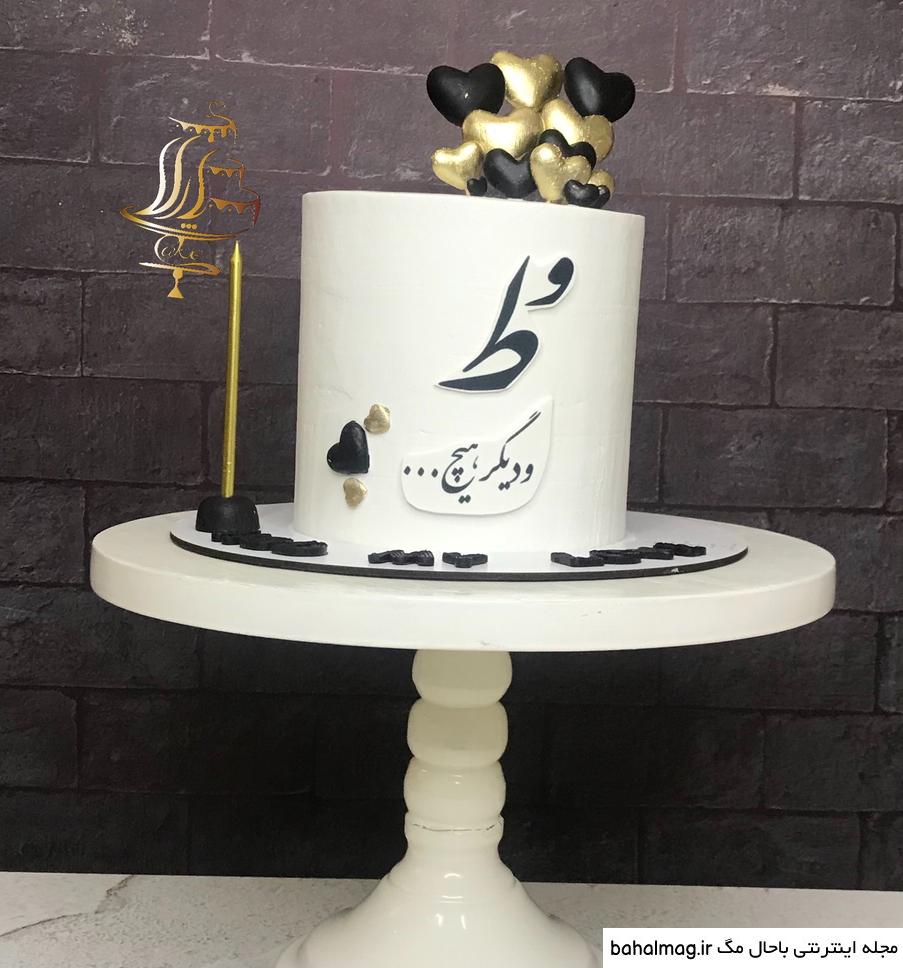 عکس کیک روز مادر شیک