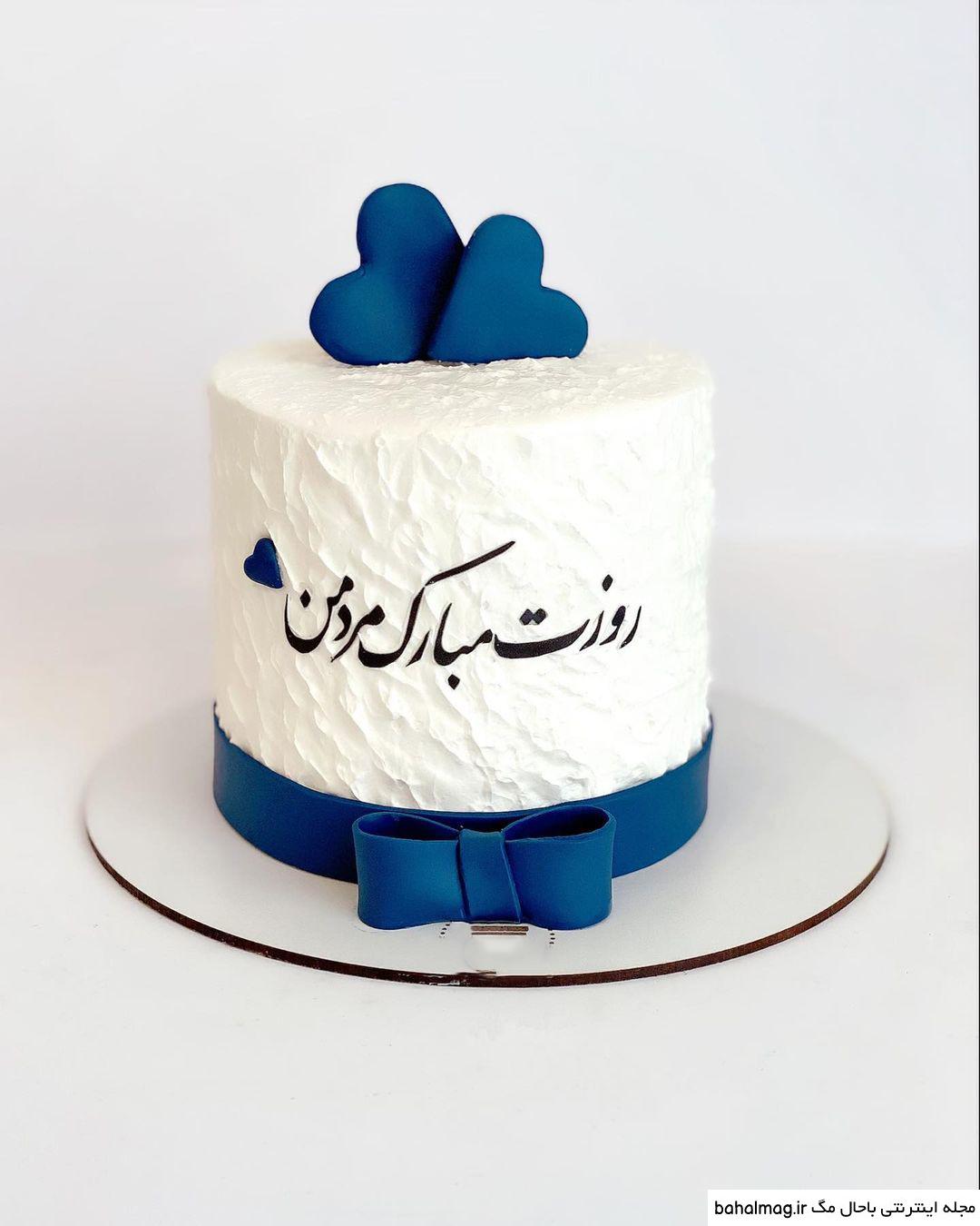 عکس کیک روز مادر لاکچری خاص