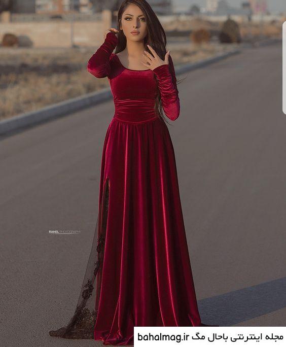 لباس مجلسی ساده بلند دخترانه با کیفیت