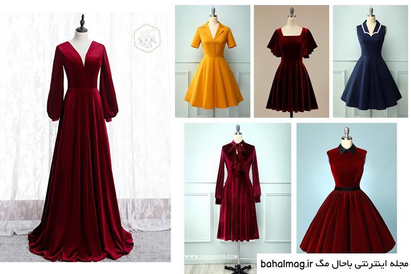 لباس مجلسی ساده بلند دخترانه تازه