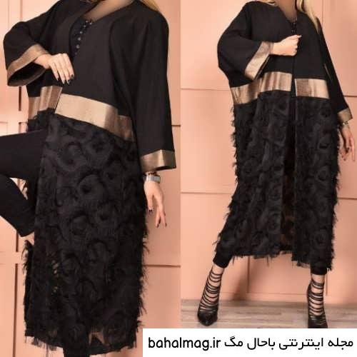 مدل مانتو جدید ریش بابا باحال مگ