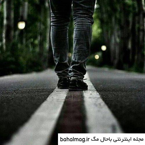 مفهومی عکس پروفایل غمگین بدون متن پسرانه تازه