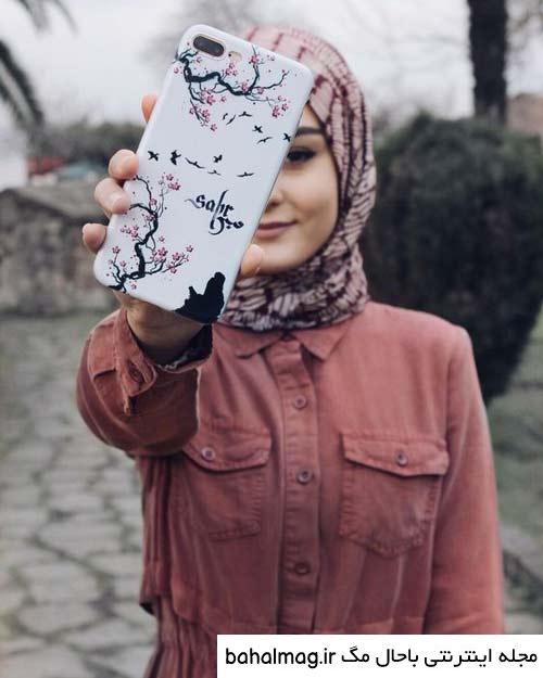 عکس پروف دخترونه حجابی