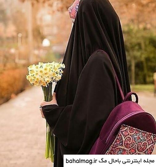 پروف حجابی دخترانه دانلود