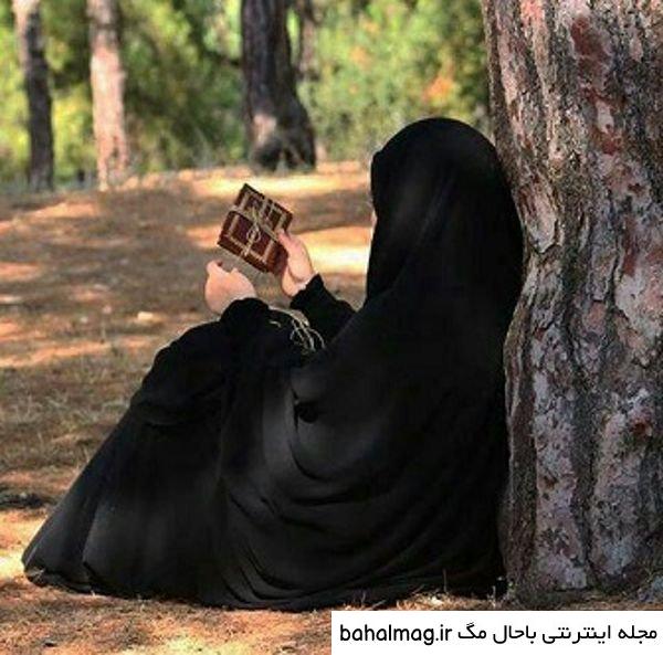 پروف دخترونه با حجاب