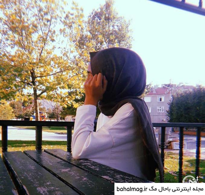 پروف دخترونه حجاب دار