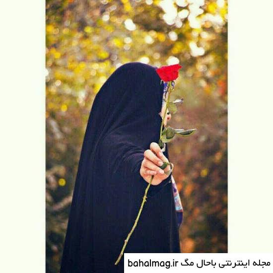 پروف دخترونه حجاب