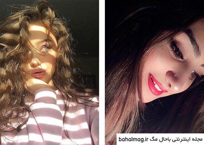 ژست عکاسی سلفی دخترانه در خانه