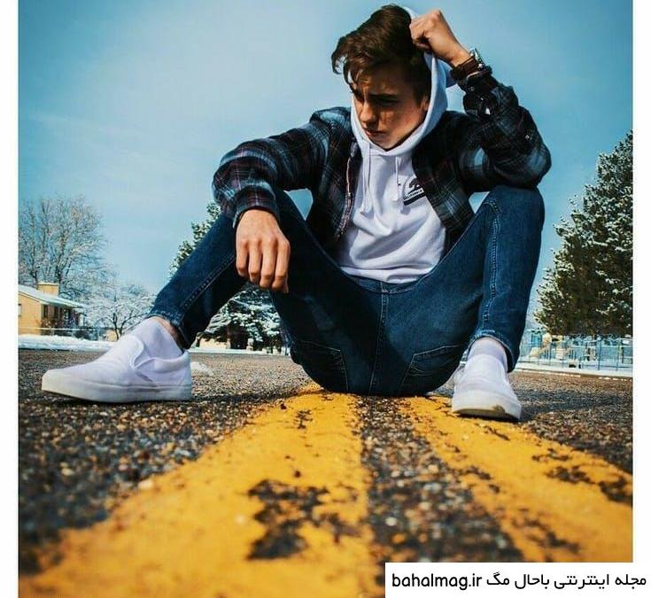 به روز ترین ژست عکاسی پسرانه شاخ