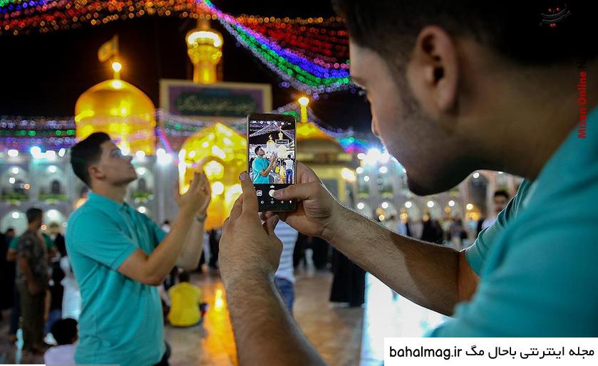 خاص ترین ژست عکس حرم امام رضا