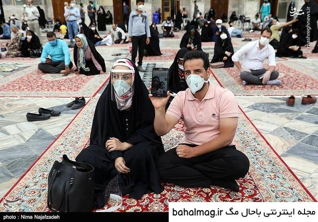 ژست عکس تو حرم امام رضا