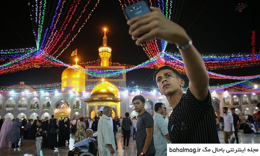ژست عکس داخل حرم امام رضا