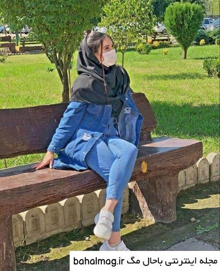 جالب ترین ژست عکس دخترانه تو پارک