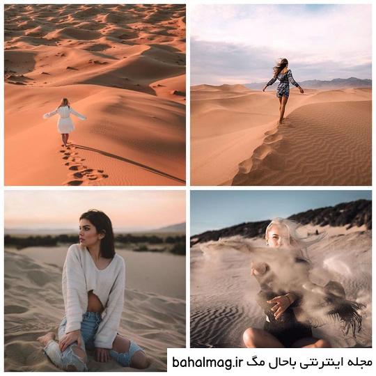 ژست عکاسی دخترانه در کویر