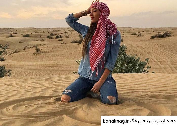 ژست عکس دخترانه در کویر باحال مگ