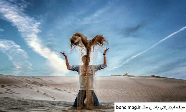 ژست عکس دخترانه در کویر خاص