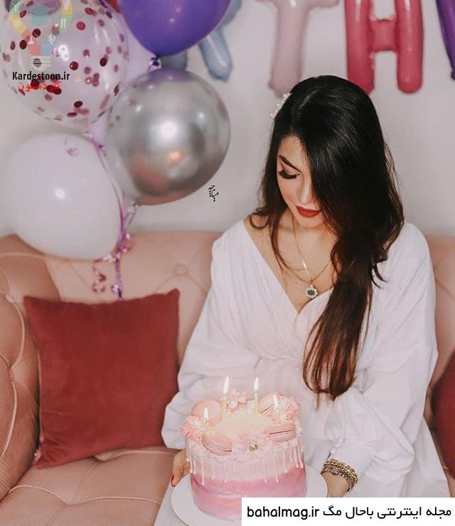 بهترین ژست عکس در جشن تولد