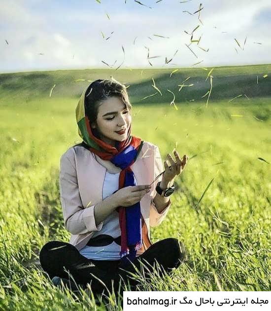 بهترین ژست عکس در طبیعت