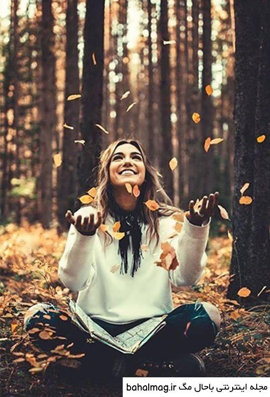 ژست عکس در طبیعت باحال مگ