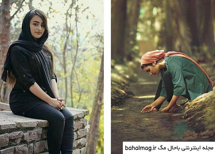 ژست عکس در طبیعت دخترانه