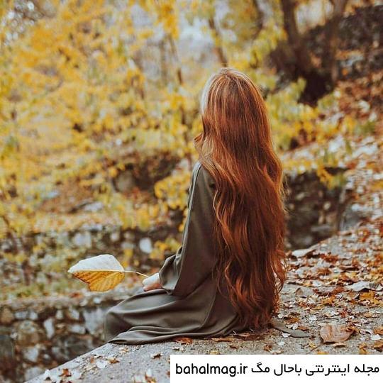 ژست عکس در طبیعت