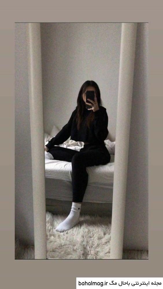 ژست عکس دونفره جلو آینه به روز