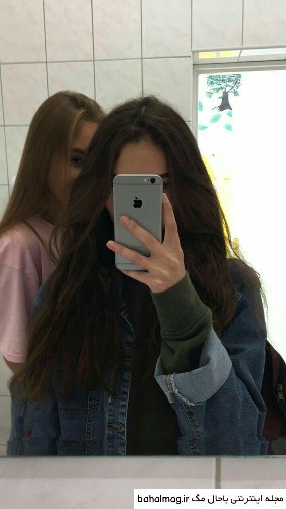 ژست عکس دونفره جلو آینه جدید