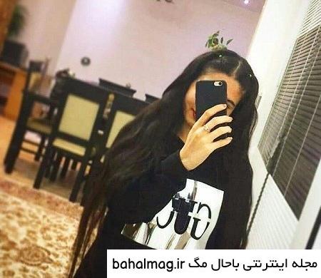 ژست عکس دونفره جلو آینه دانلود