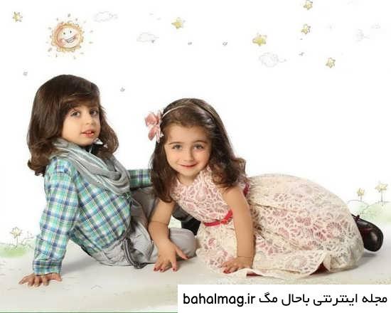 ژست عکس دونفره کودکان دانلود