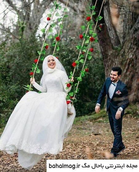 ژست عکس روی تاب خاص