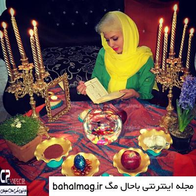 ژست عکس دونفره با سفره هفت سین