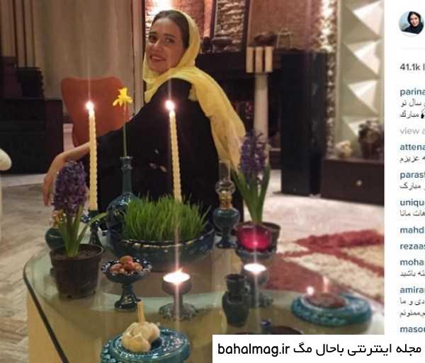 ژست عکس سفره هفت سین