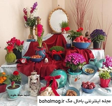 ژست عکس کنار سفره هفت سین