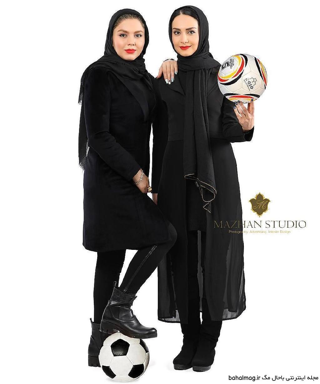 ژست عکس فوتبالی