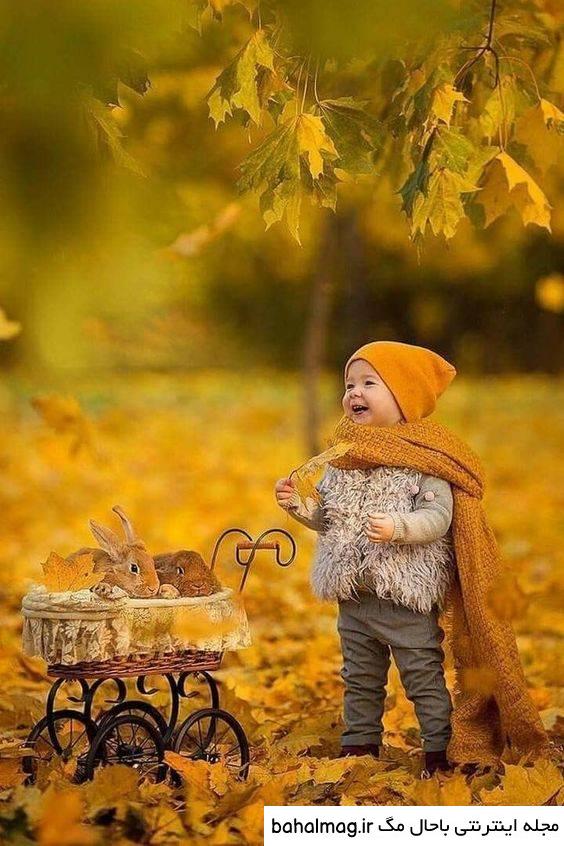 ژست عکس پاییزی کودک به روز
