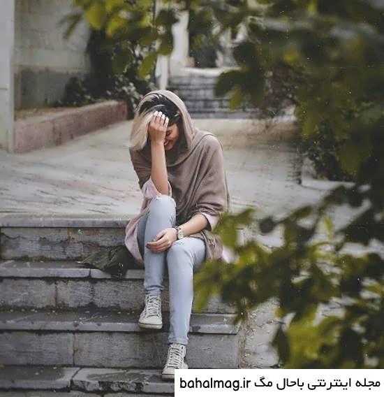 ژست عکس پروفایل پسرانه