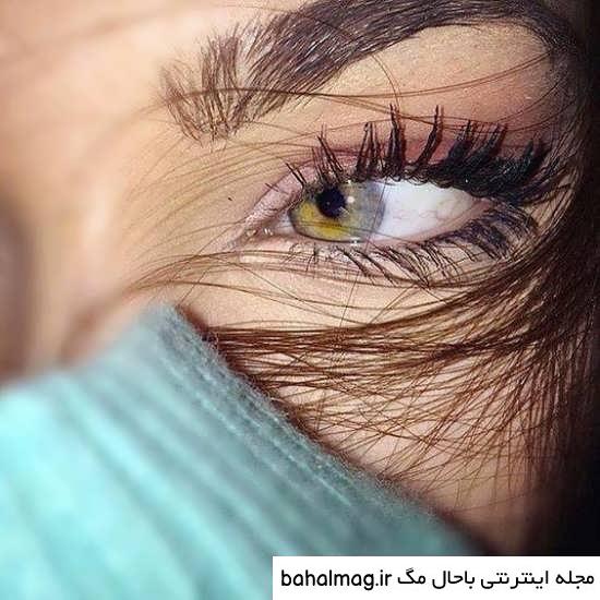 جدیدترین ژست عکس چشم