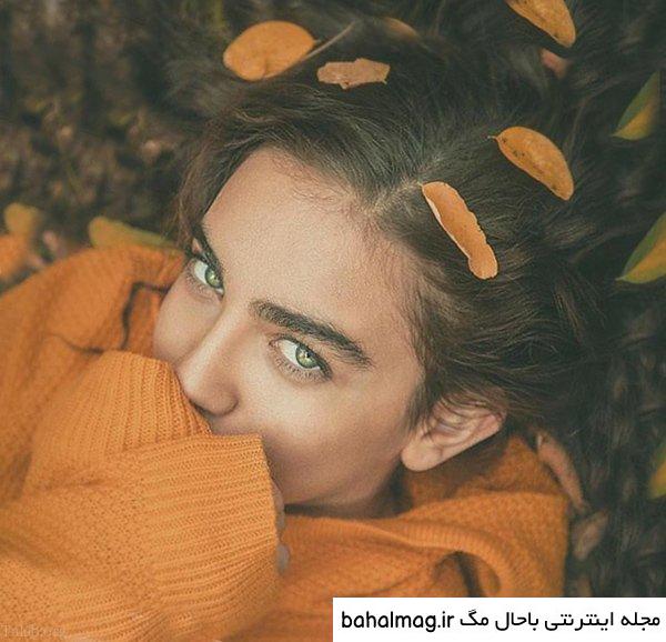 ناب ترین ژست عکس چشم