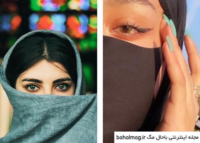 ژست عکس چشم به روز