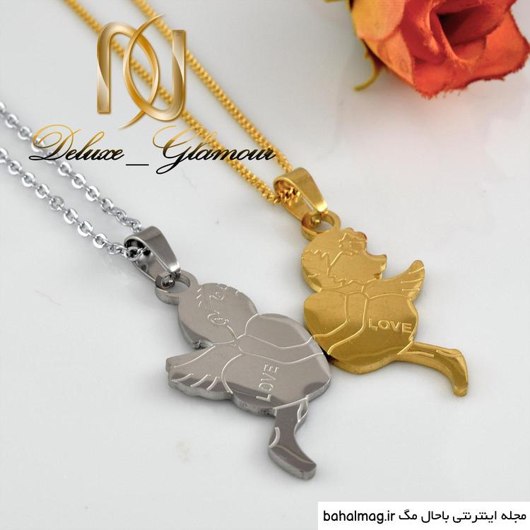 گردنبند ست دخترانه و پسرانه باحال مگ