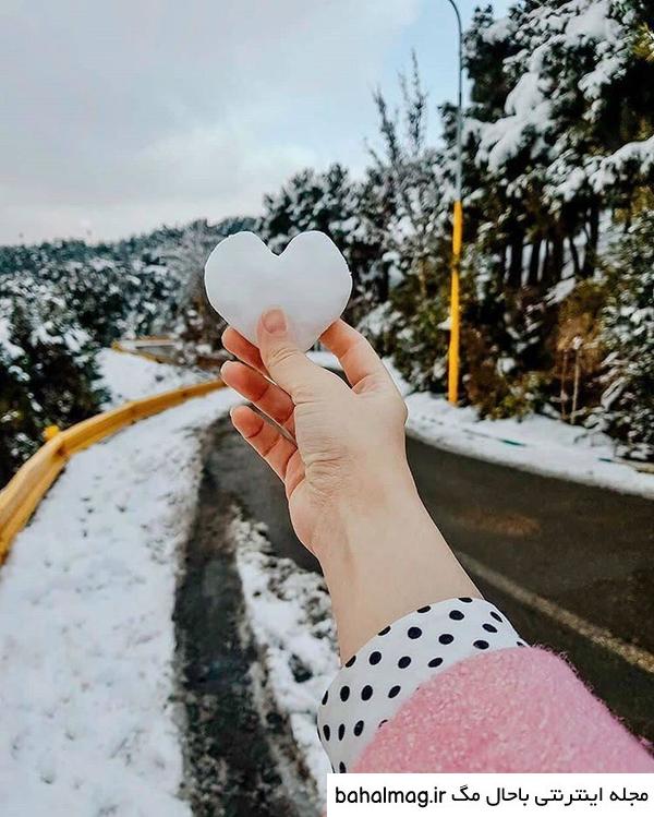 یه عکس زیبا برای واتساپ جدید
