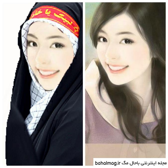 یک عکس با حجاب جدید
