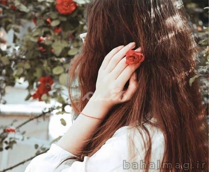 عکس پروفایل دخترونه باکلاس و شیک