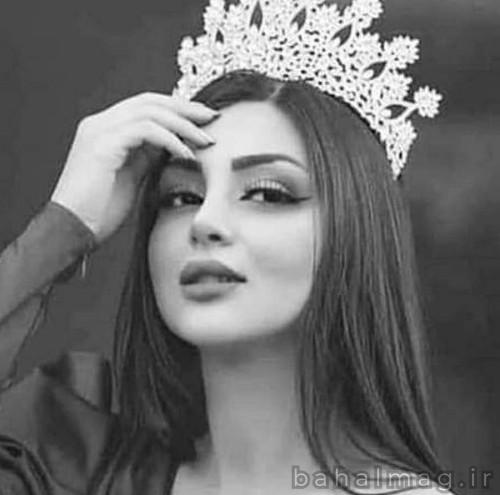 عکس پروفایل دخترونه خفن تاج