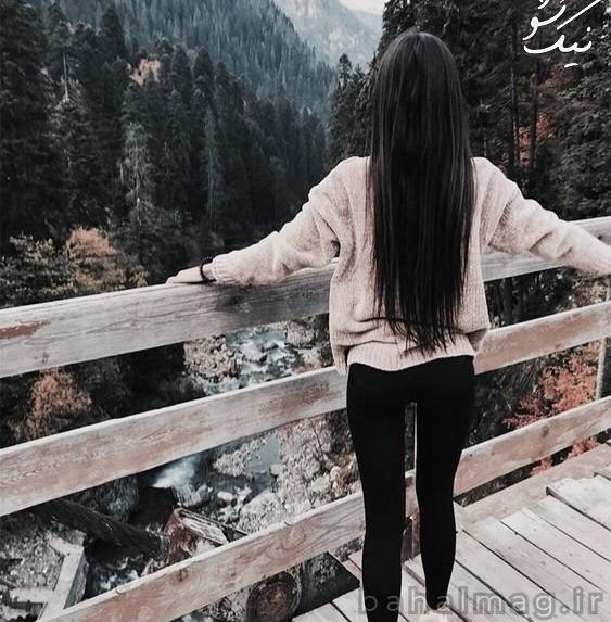عکس پروفایل دخترونه شاد از پشت سر