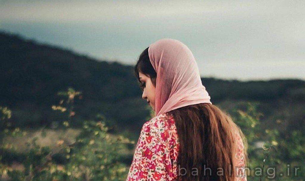 عکس پروفایل دخترونه شاد از پشت سر